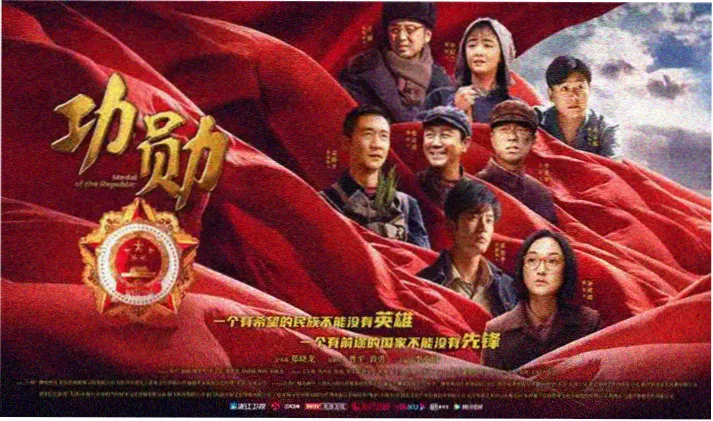 星辰影视 热播剧集