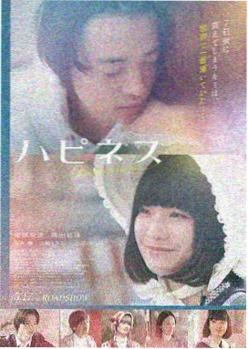 奥本海默 星辰影视
