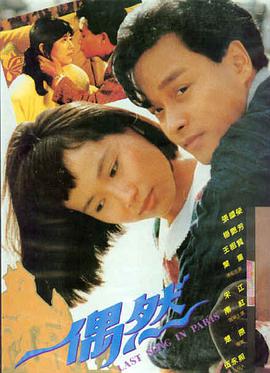 芭比 星辰影视