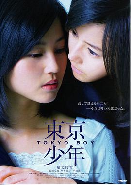 鬼灭之刃剧场版 星辰影视